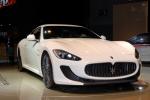 Maserati GranTurismo MC Stradale 2010 года
